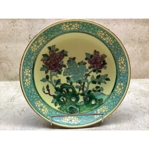 Vintage Napcoware Hong Kong Chinese Asian Decorative Floral Plate-Bowl